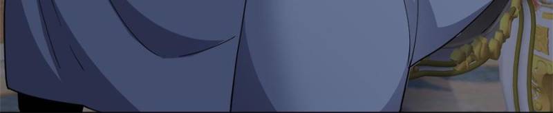 Princess, Please Distance Yourself a Little Chapter 63 - Page 75