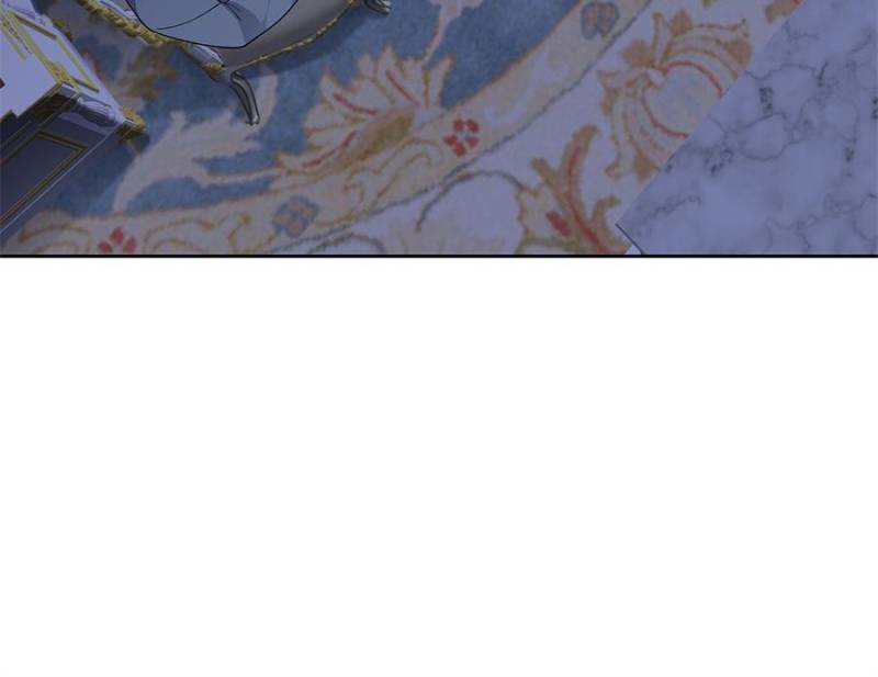 Princess, Please Distance Yourself a Little Chapter 64 - Page 11