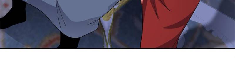 Princess, Please Distance Yourself a Little Chapter 64 - Page 26