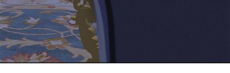 Princess, Please Distance Yourself a Little Chapter 64 - Page 6