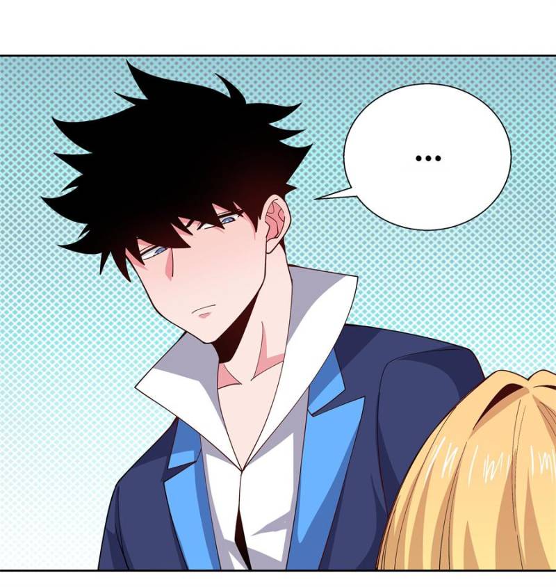 Princess, Please Distance Yourself a Little Chapter 67 - Page 12