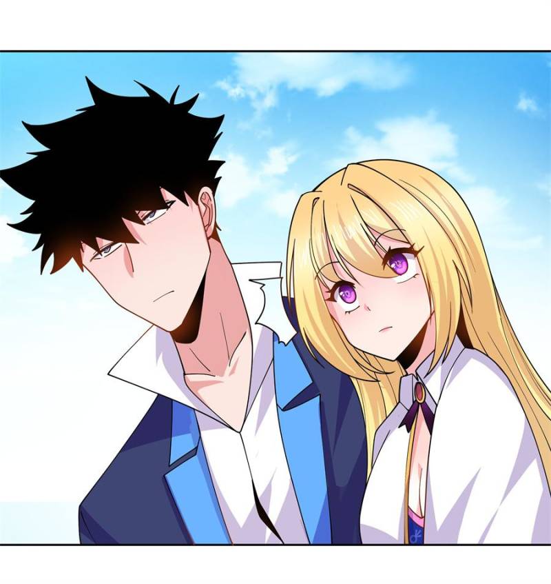 Princess, Please Distance Yourself a Little Chapter 67 - Page 32