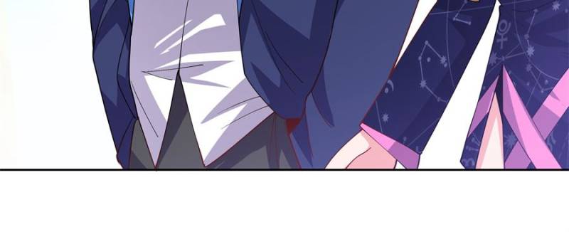 Princess, Please Distance Yourself a Little Chapter 67 - Page 50