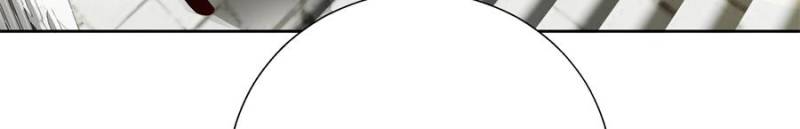 Princess, Please Distance Yourself a Little Chapter 67 - Page 9