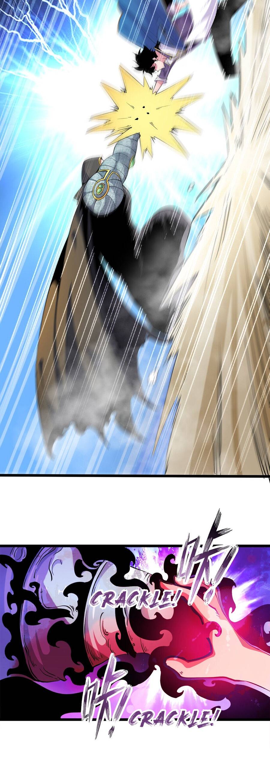 Princess, Please Distance Yourself a Little Chapter 7 - Page 15