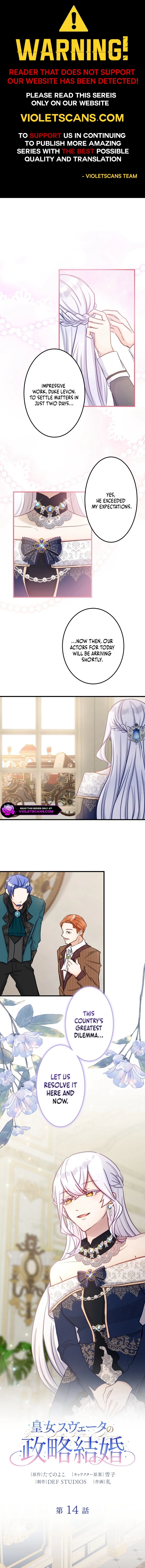 Princess Sveta’s Political Marriage Chapter 14 - Page 0
