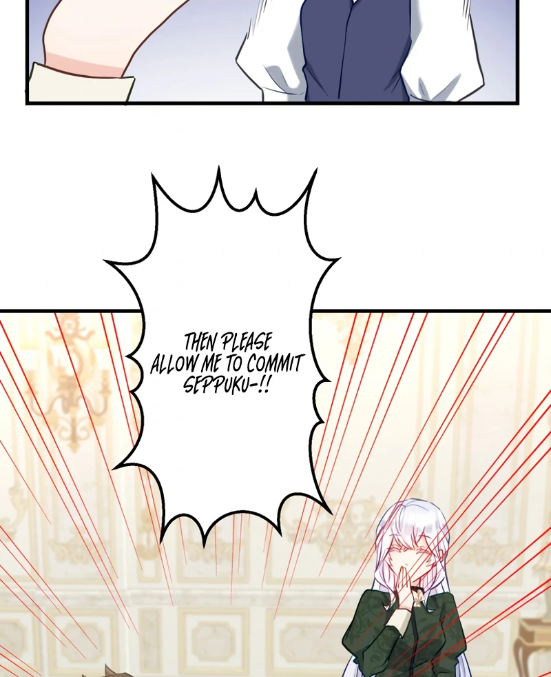 Princess Sveta’s Political Marriage Chapter 24 - Page 23