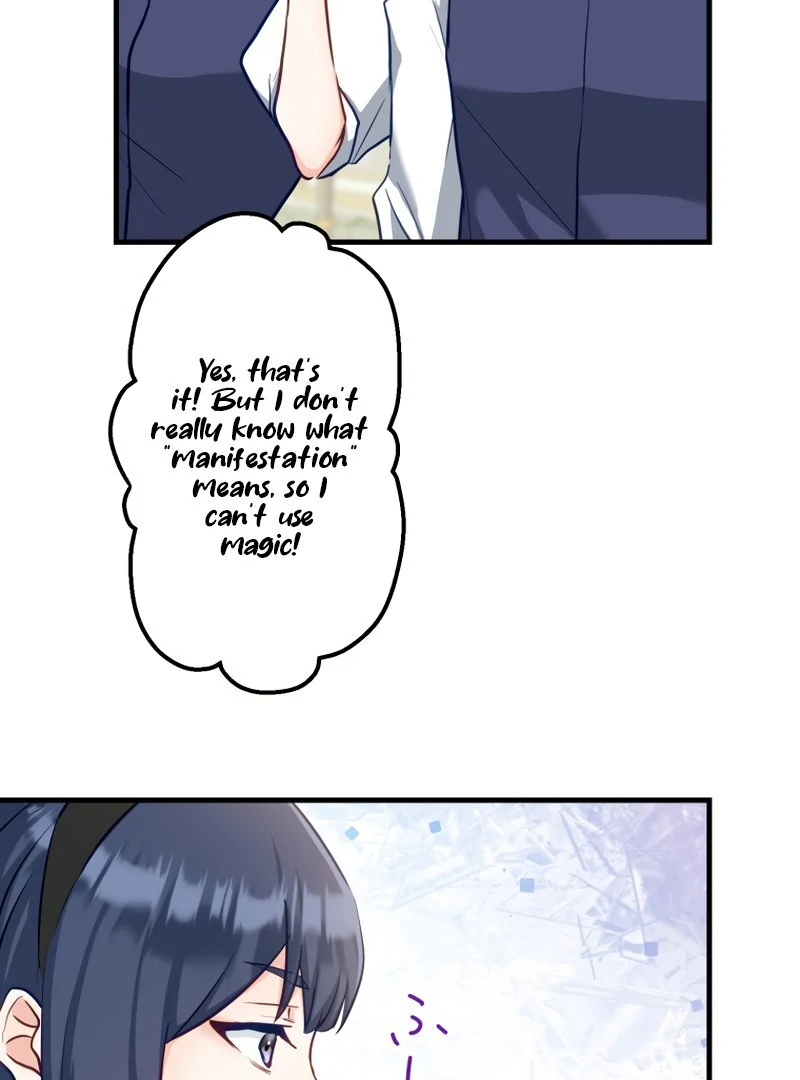 Princess Sveta’s Political Marriage Chapter 24 - Page 39