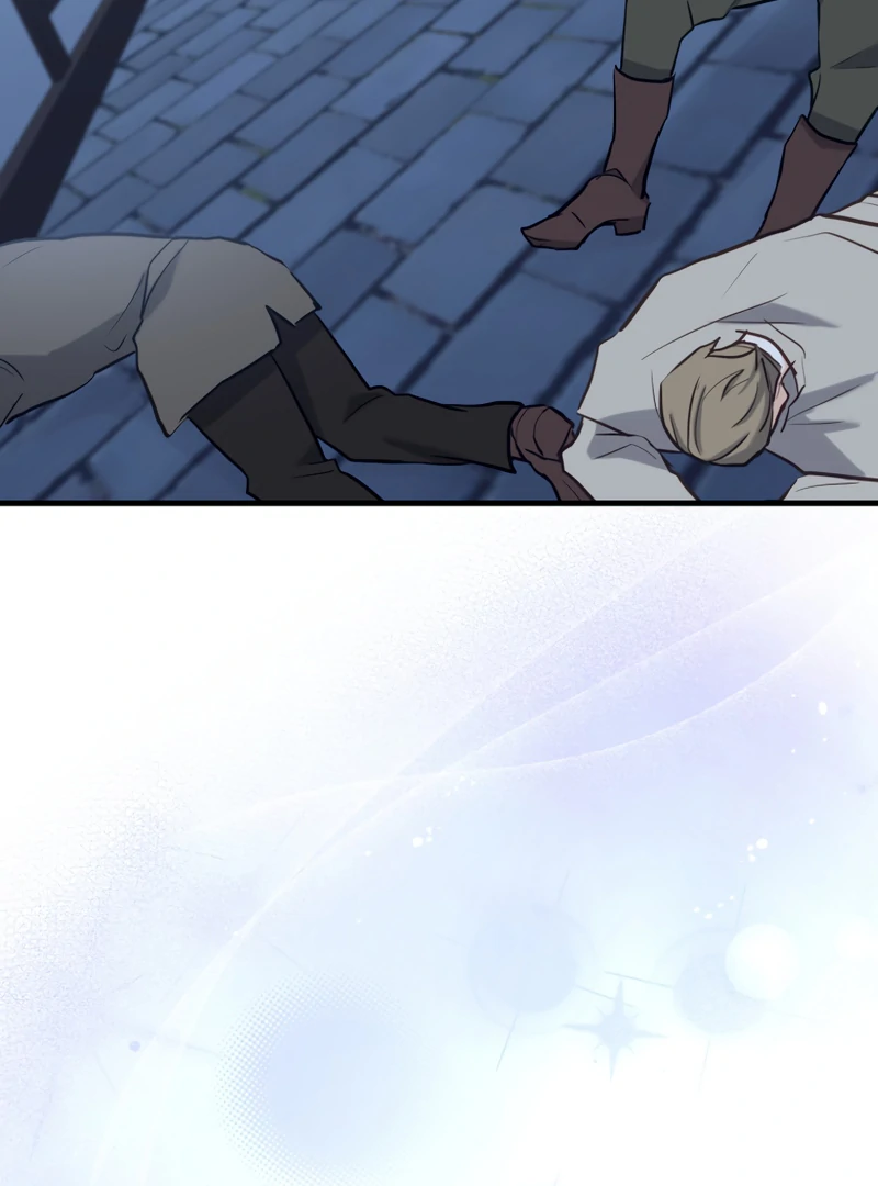 Princess Sveta’s Political Marriage Chapter 25 - Page 34