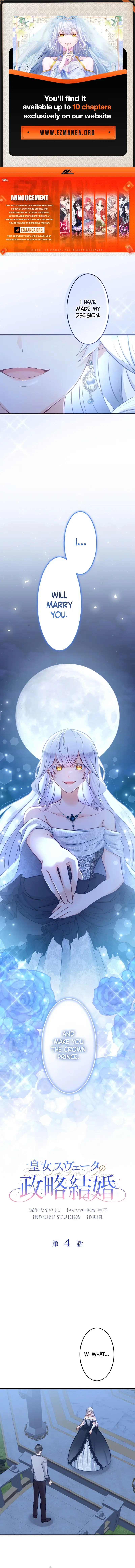 Princess Sveta’s Political Marriage Chapter 4 - Page 0
