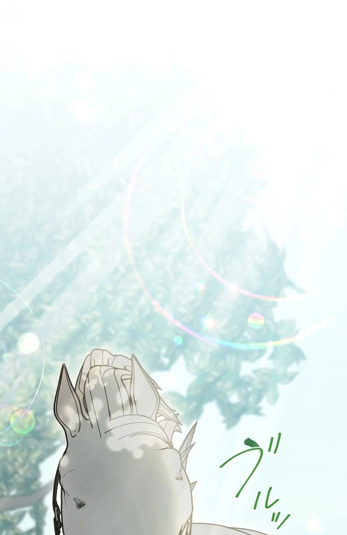 Princess Sveta’s Political Marriage Chapter 41 - Page 22