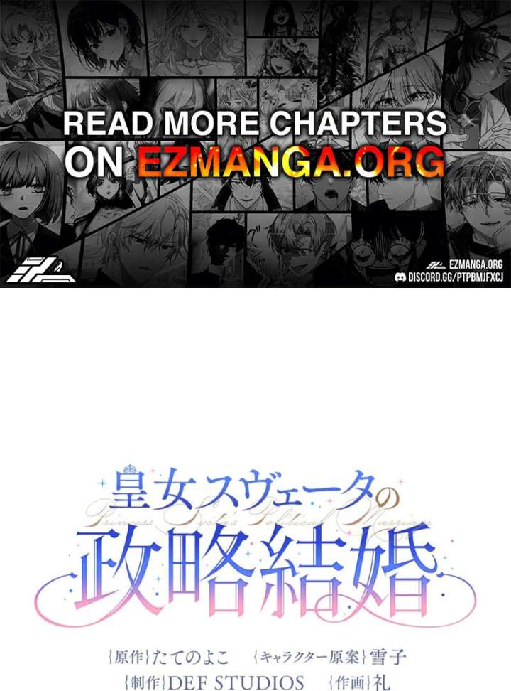 Princess Sveta’s Political Marriage Chapter 42 - Page 1