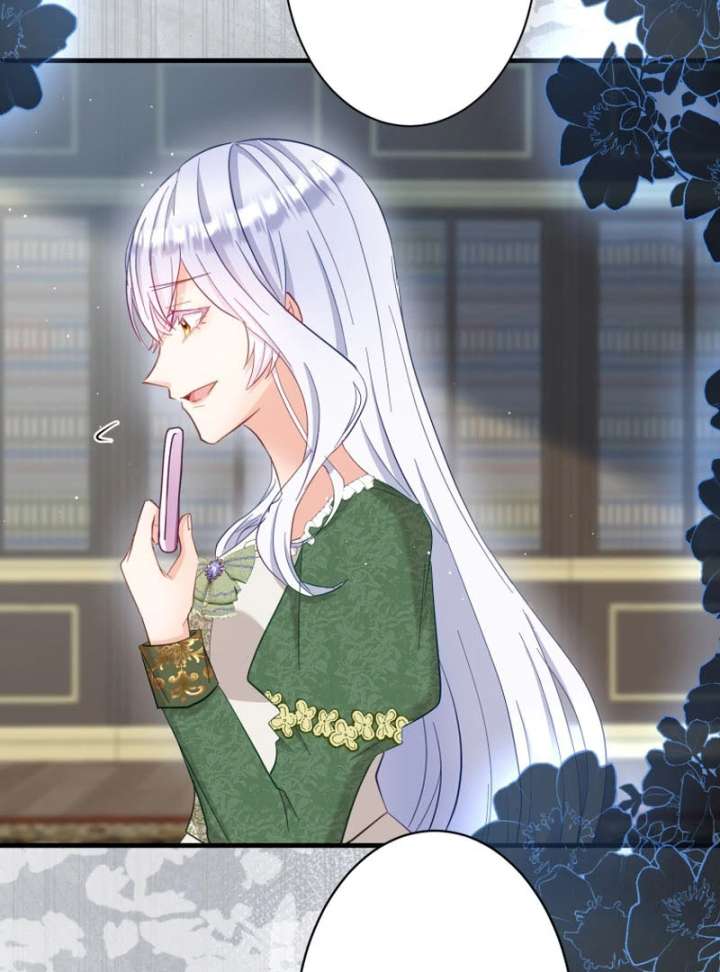 Princess Sveta’s Political Marriage Chapter 43 - Page 74