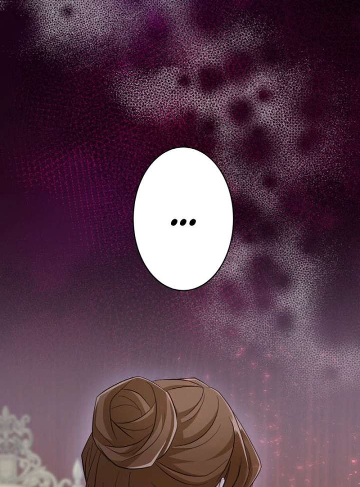 Princess Sveta’s Political Marriage Chapter 43 - Page 94