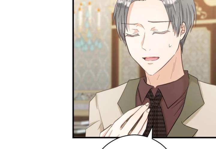 Princess Sveta’s Political Marriage Chapter 44 - Page 22