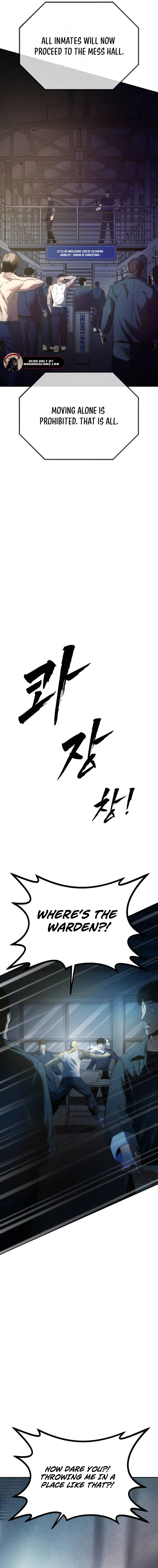 Prison Guard Zero Chapter 1 - Page 1