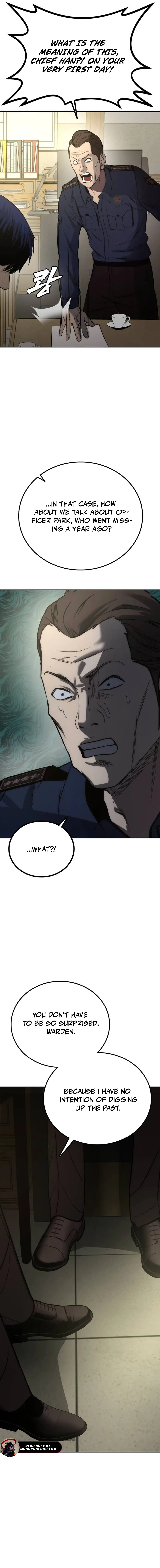 Prison Guard Zero Chapter 1 - Page 20