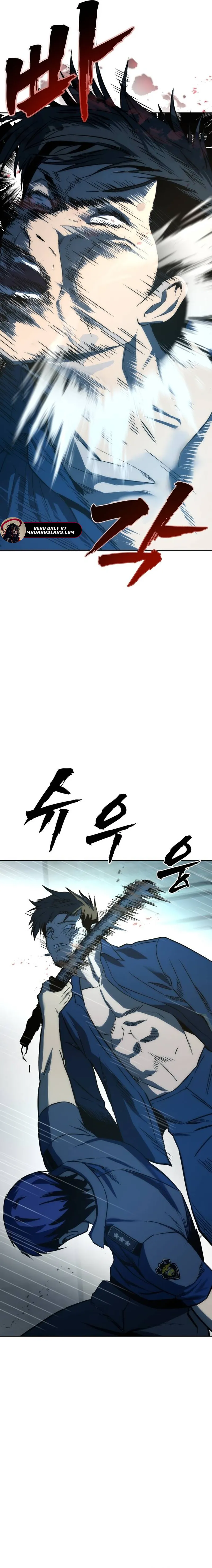 Prison Guard Zero Chapter 1 - Page 34