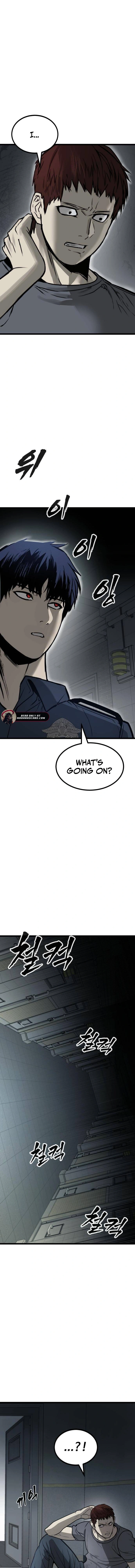 Prison Guard Zero Chapter 13 - Page 18