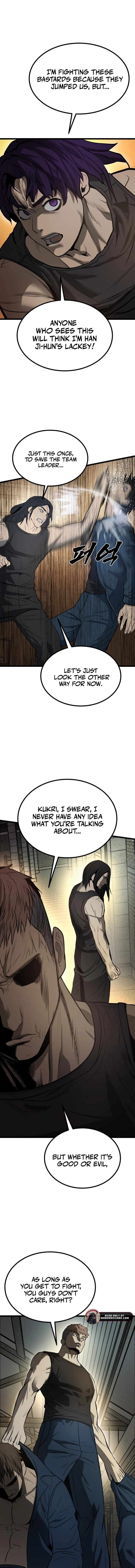 Prison Guard Zero Chapter 16 - Page 7