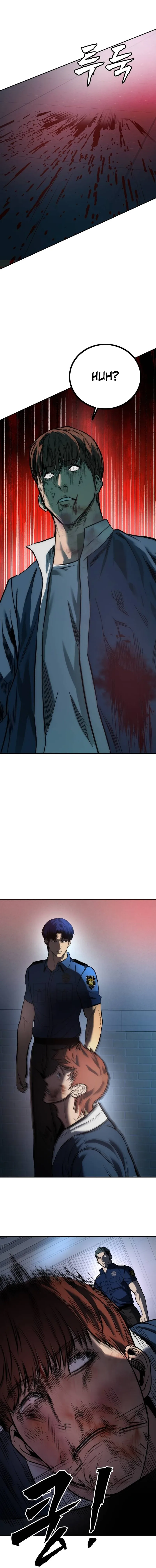 Prison Guard Zero Chapter 2 - Page 34