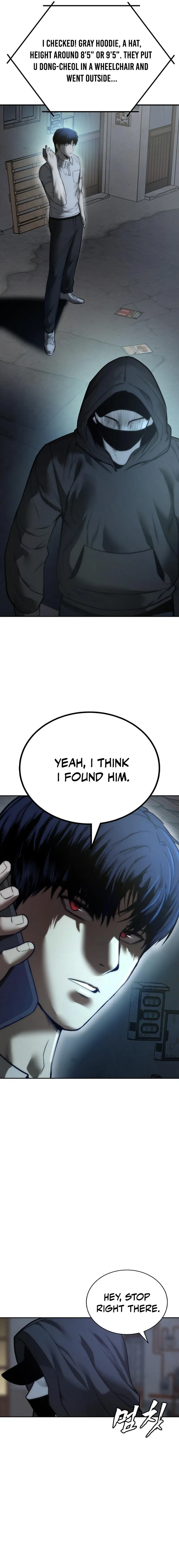 Prison Guard Zero Chapter 4 - Page 10