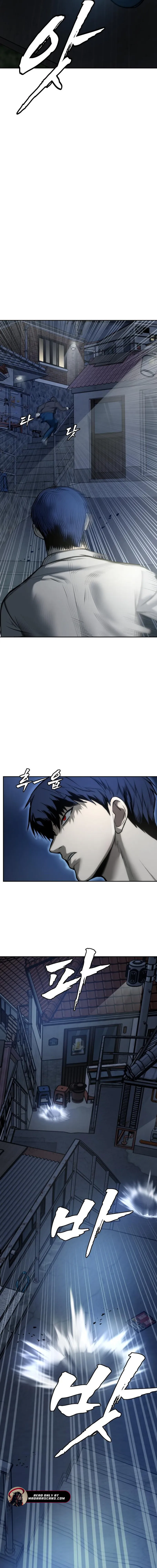 Prison Guard Zero Chapter 4 - Page 12