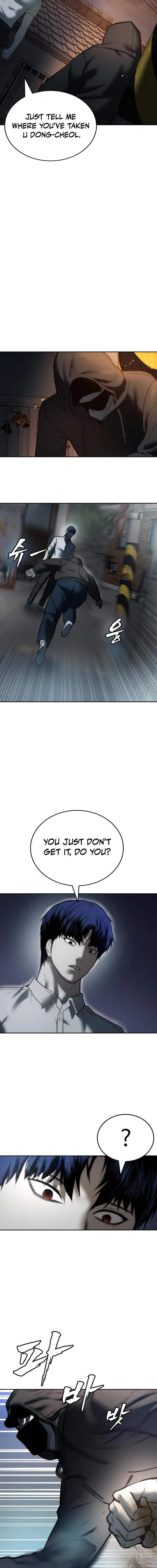 Prison Guard Zero Chapter 4 - Page 17