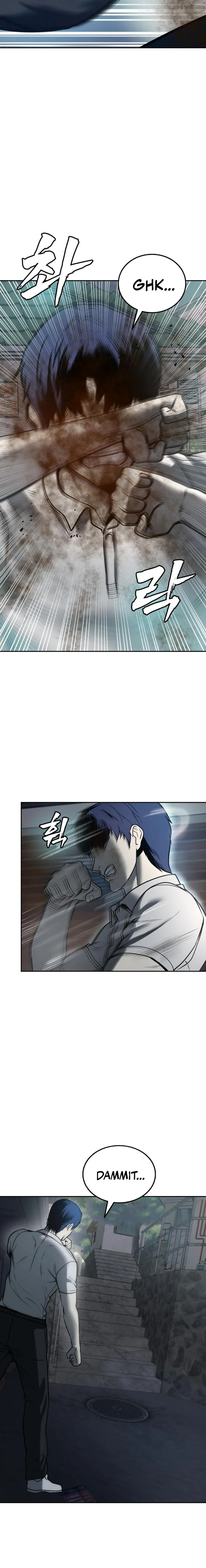 Prison Guard Zero Chapter 4 - Page 18