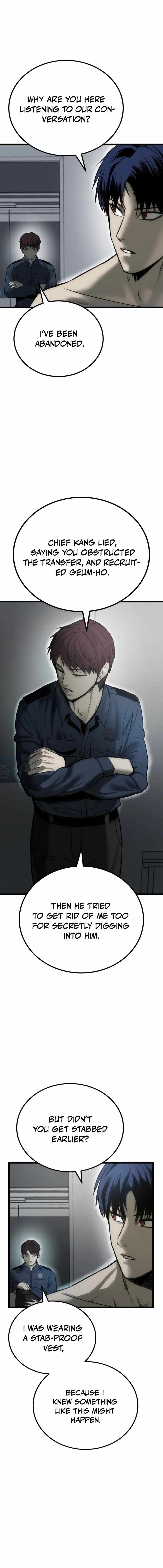 Prison Guard Zero Chapter 8 - Page 17