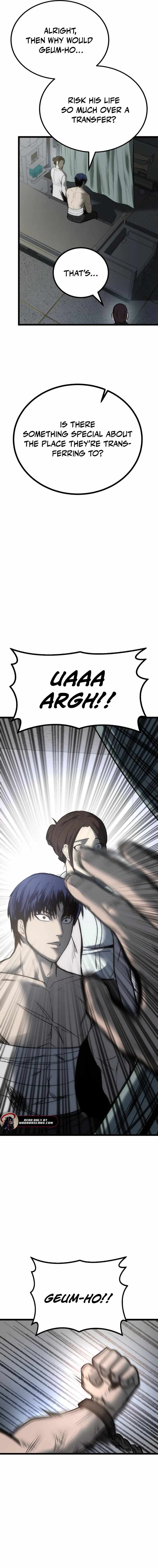 Prison Guard Zero Chapter 8 - Page 18