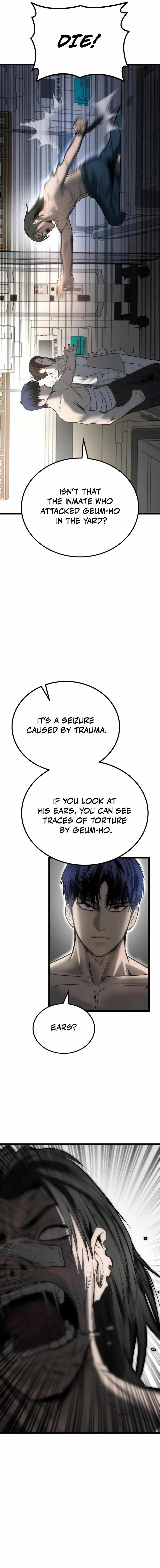 Prison Guard Zero Chapter 8 - Page 19