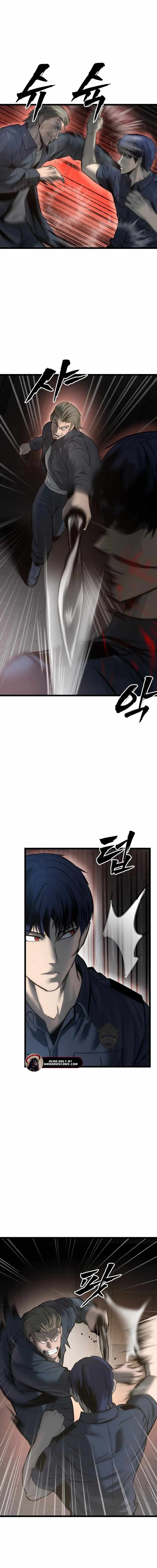 Prison Guard Zero Chapter 8 - Page 7