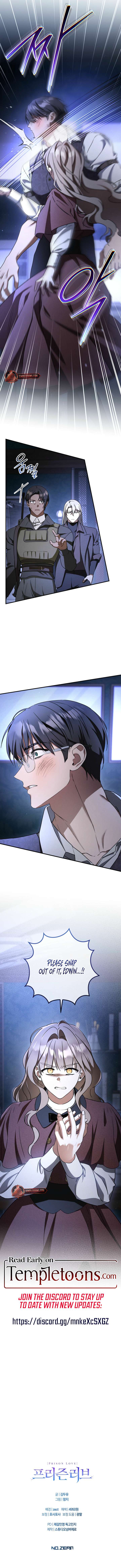 Prison Love Chapter 87 - Page 12