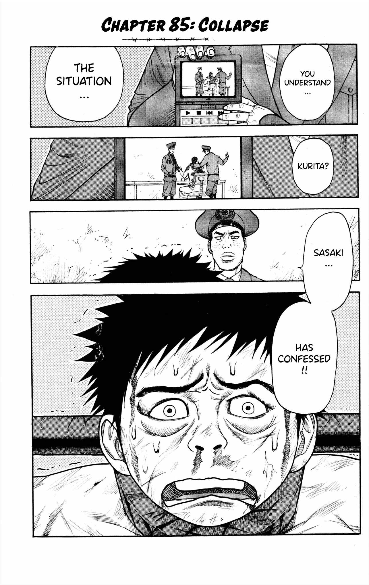 Prisoner Riku Chapter 85 - Page 1