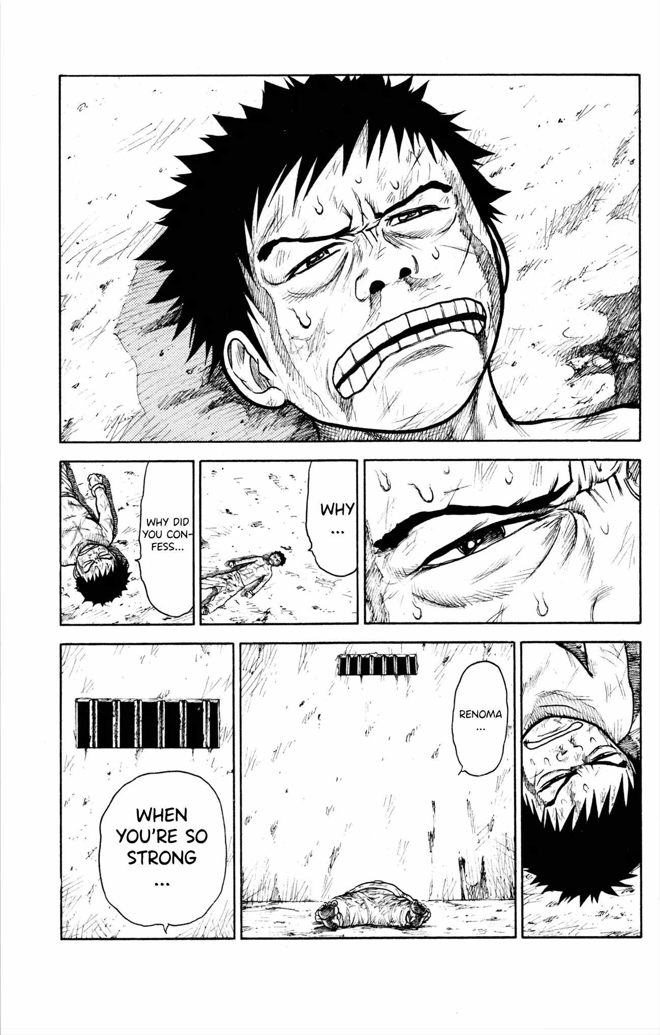 Prisoner Riku Chapter 85 - Page 13