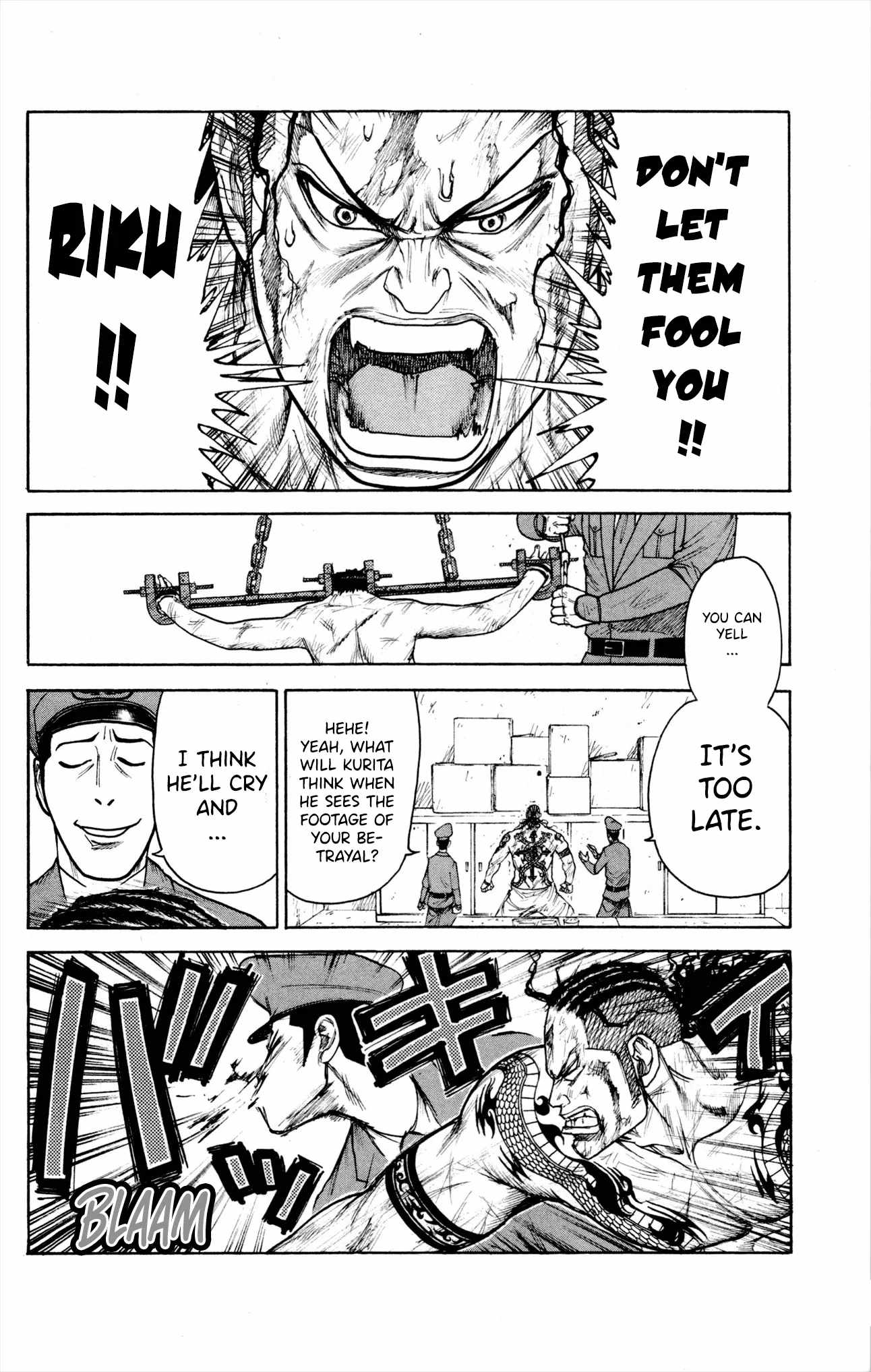 Prisoner Riku Chapter 85 - Page 2