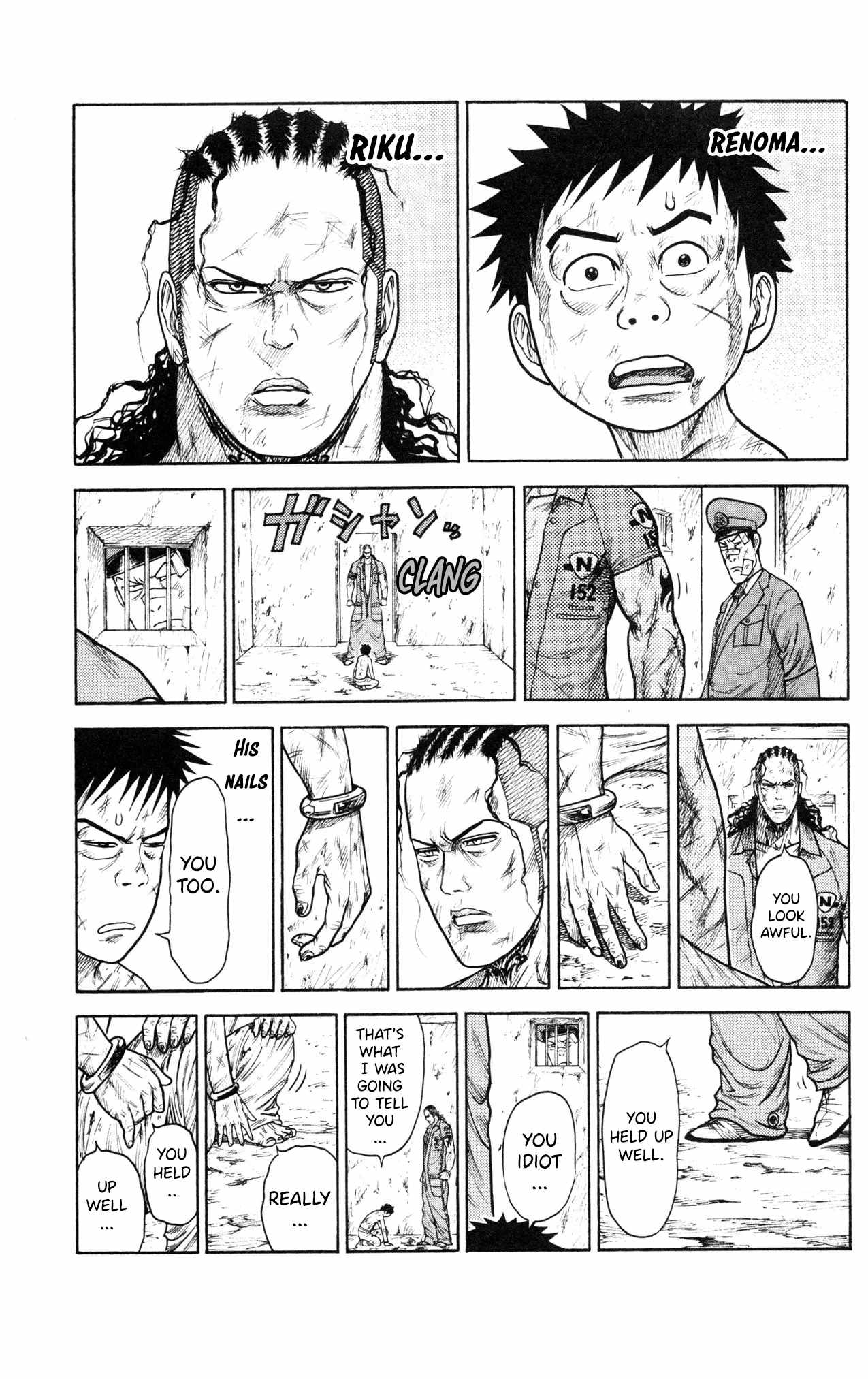 Prisoner Riku Chapter 86 - Page 16