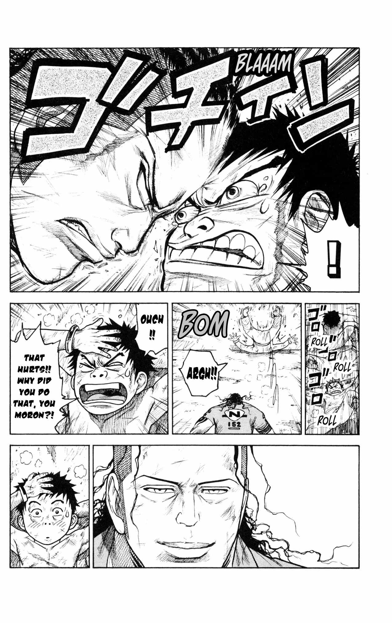 Prisoner Riku Chapter 86 - Page 19