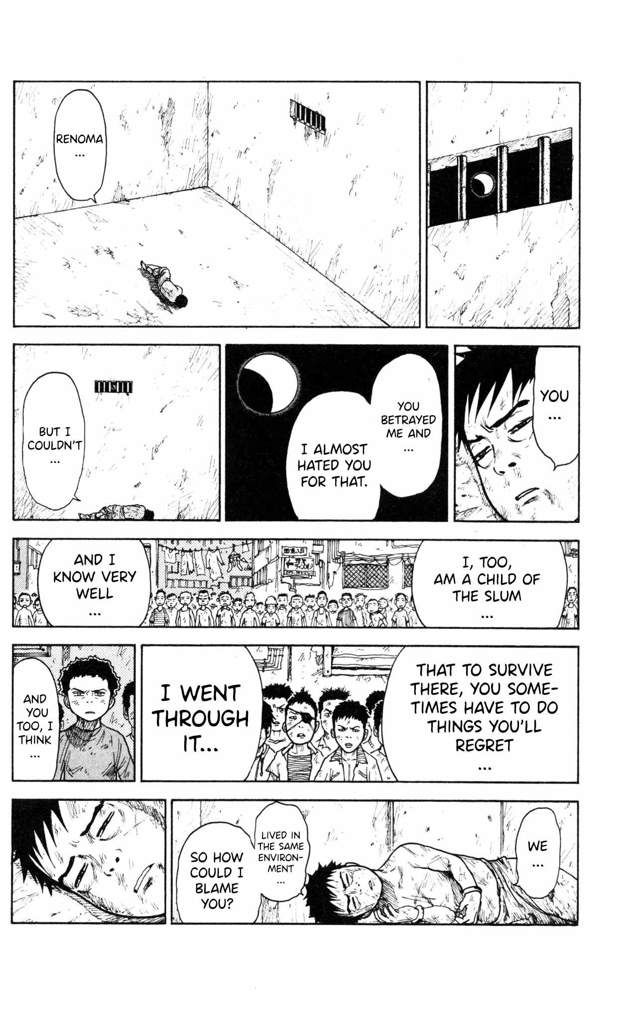 Prisoner Riku Chapter 86 - Page 9
