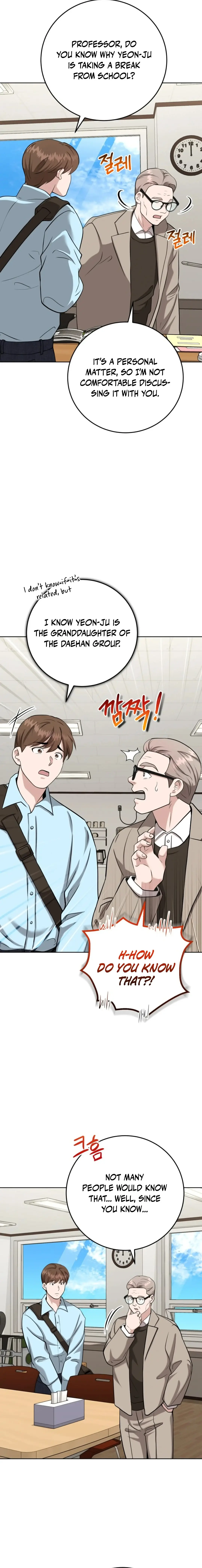 Professor Chapter 11 - Page 6