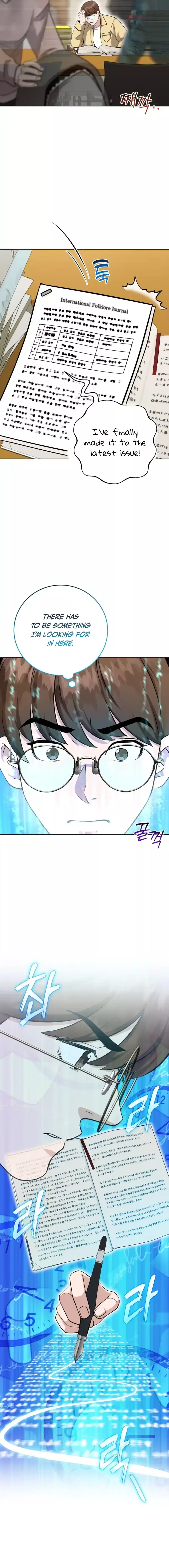 Professor Chapter 12 - Page 17