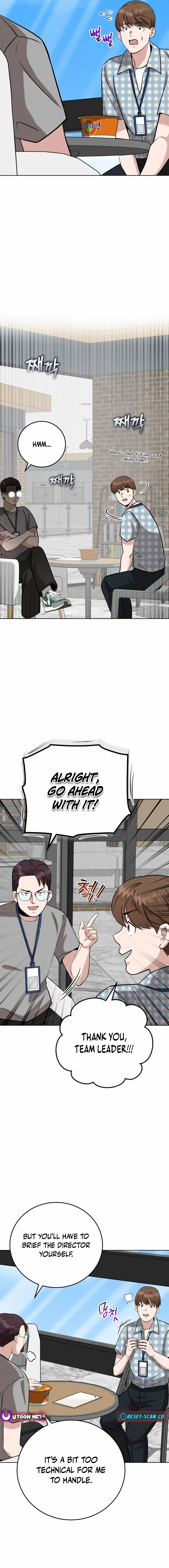 Professor Chapter 14 - Page 3