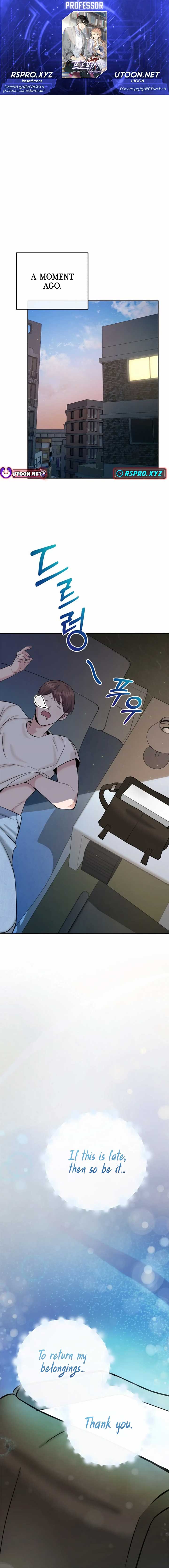 Professor Chapter 2 - Page 1