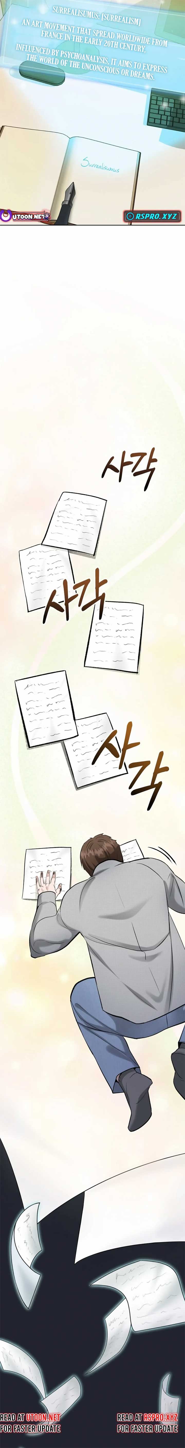 Professor Chapter 2 - Page 26