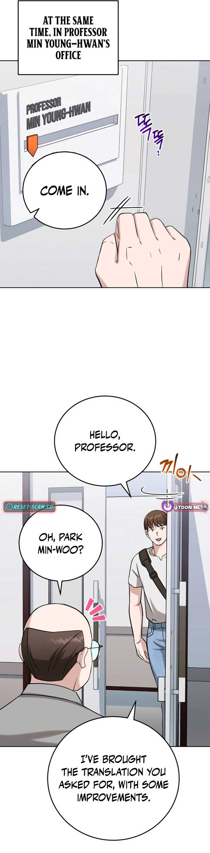 Professor Chapter 21 - Page 15