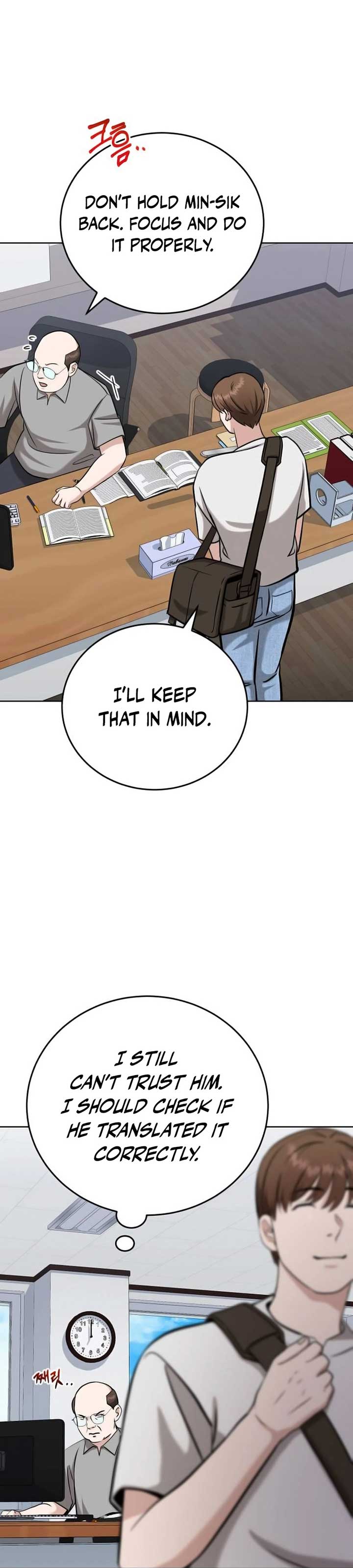 Professor Chapter 21 - Page 18