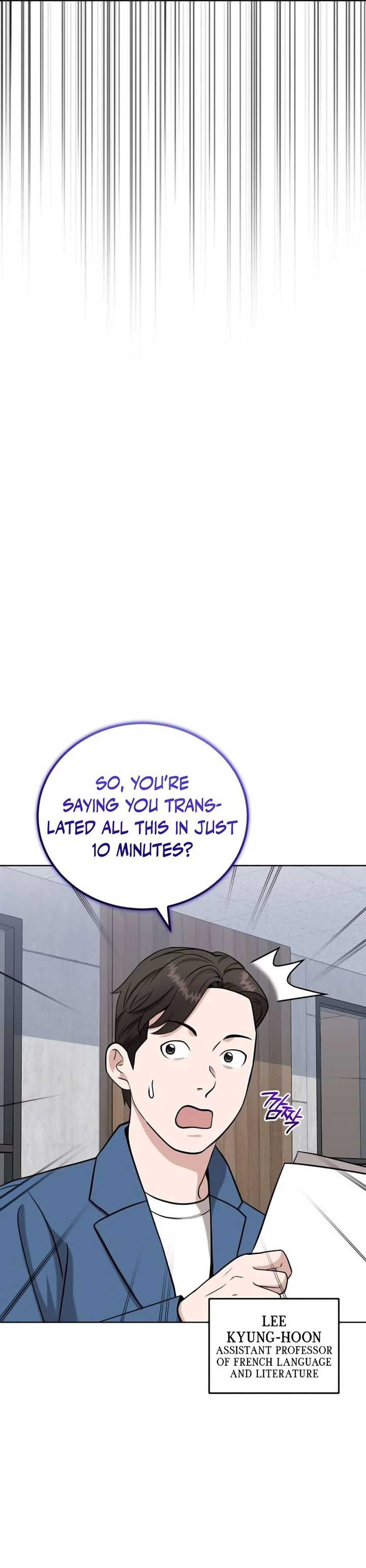 Professor Chapter 21 - Page 19
