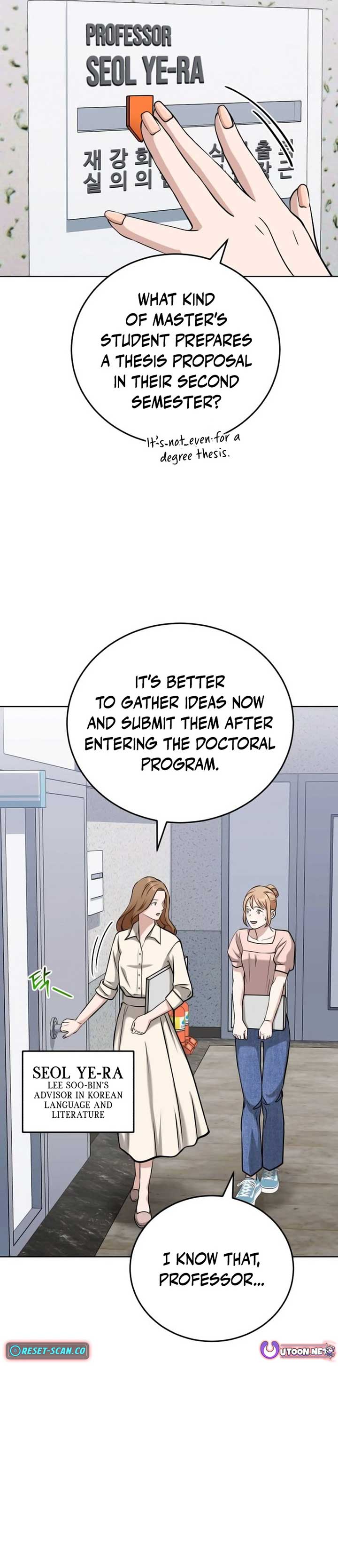 Professor Chapter 21 - Page 9
