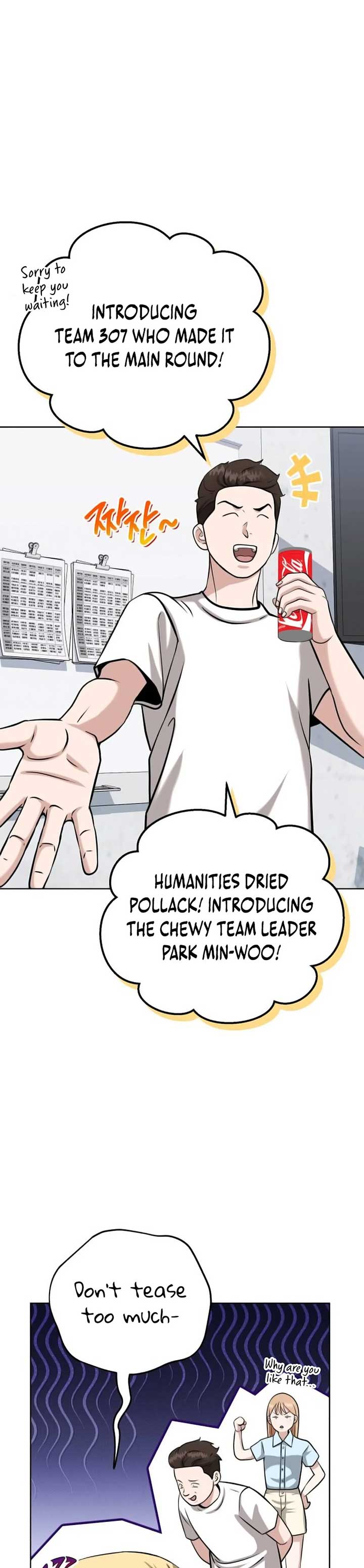 Professor Chapter 22 - Page 15